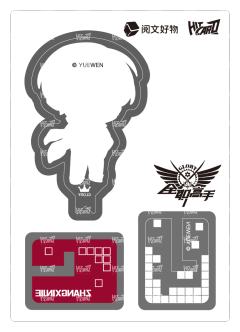 Q版立牌卡10-资料图