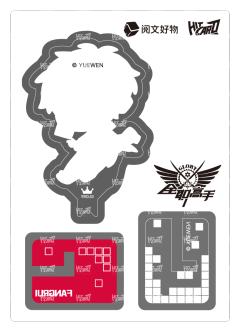 Q版立牌卡4-资料图