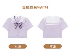 星黛露短袖衬衫-25上迪学院风