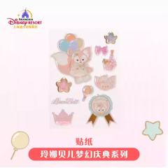 贴纸-25上迪玲娜贝儿梦幻庆典系列