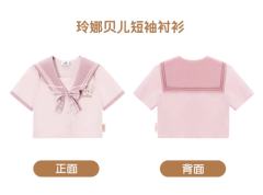 玲娜贝儿短袖衬衫-25上迪学院风