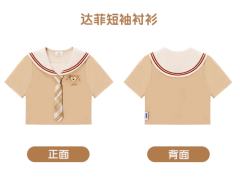 达菲短袖衬衫-25上迪学院风