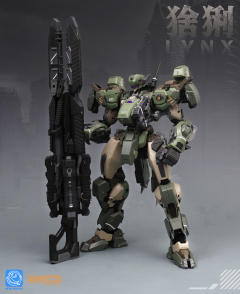 REA-03 猞猁-资料图