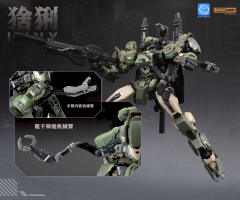 REA-03 猞猁-资料图