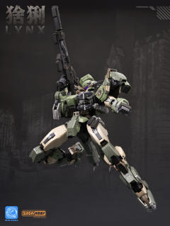 REA-03 猞猁-资料图