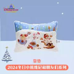 靠垫-24上迪冬日系列