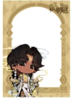 阿尔图1特典透卡-金冕Q版系列