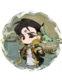 奈费勒特典纸杯垫-金冕Q版系列