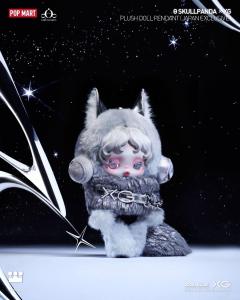 XG Plush Doll Pendant-资料图