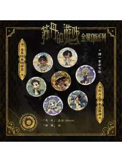 特典纸杯垫-金冕Q版系列