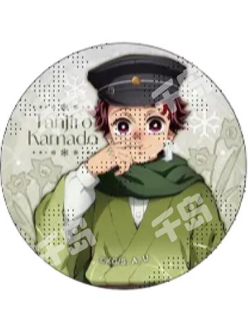 灶门炭治郎2-AGF2025 Early Winter吧唧