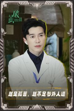 虫探小队·马里奥Ⅱ