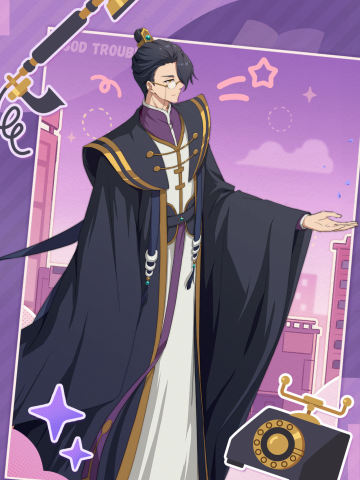 福德正神-工作中