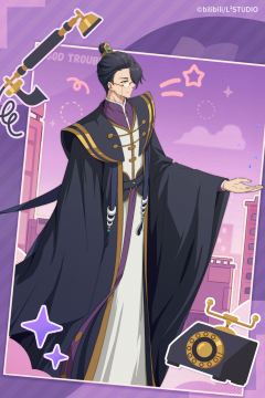 福德正神-工作中