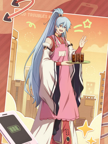 天机星-端可乐中