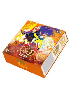 西天取经豪华版第1弹