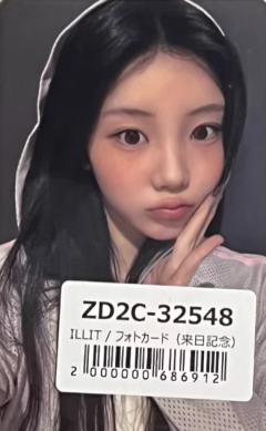 环球幸运卡2.0 4