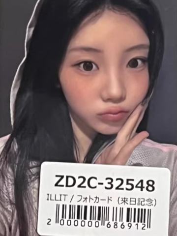 环球幸运卡2.0 4