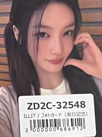 环球幸运卡2.0 5