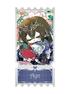 艾因mini票根-若梦熄系列