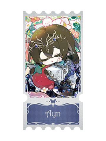 艾因mini票根-若梦熄系列