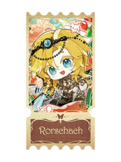 罗夏mini票根-若梦熄系列