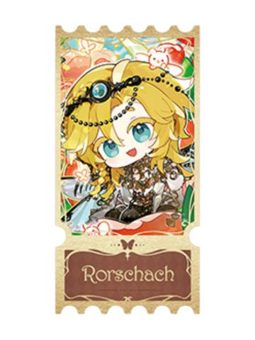 罗夏mini票根-若梦熄系列