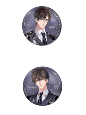 游惑&秦究-戒指系列双闪徽章套组