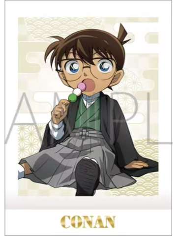 江户川柯南(金签)拍立得-中秋和服系列vol.7