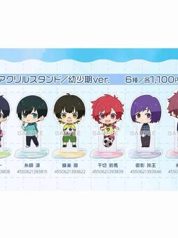 立牌-Q版幼年期系列