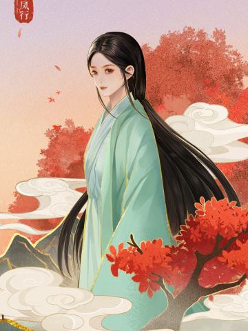 与凤行动态主题