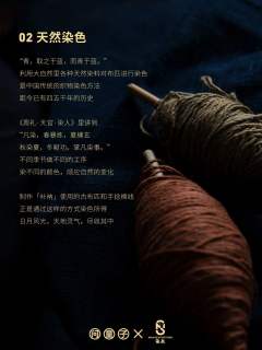 补衲系列-资料图