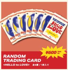HELLO to LOVE快闪随机卡