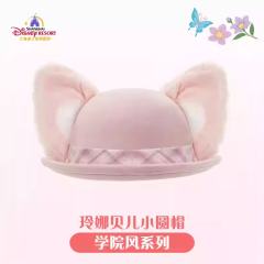 玲娜贝儿小圆帽-25上迪学院风