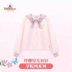 玲娜贝儿衬衫-25上迪学院风