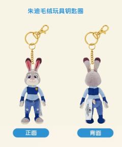 朱迪毛绒挂件-上迪经典系列