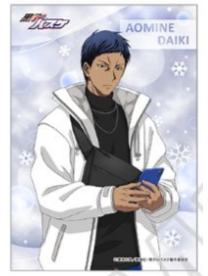 青峰大辉相卡-jf2026冬季之约系列