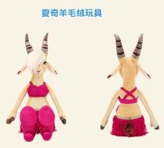 夏奇羊毛绒公仔-上迪经典系列