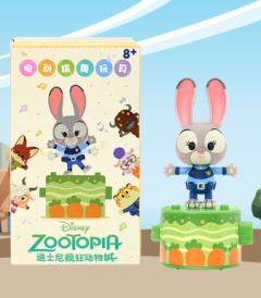 上迪疯狂动物城电动跳舞系列摆件