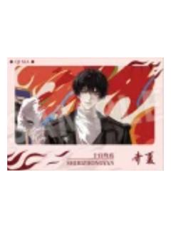 齐夏A色纸-终暮之契系列