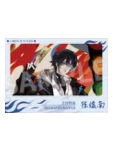 陈俊南A色纸-终暮之契系列