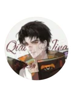 乔家劲B徽章-终暮之契系列