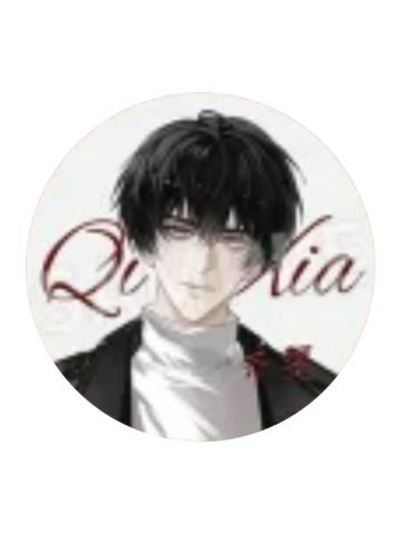 齐夏B徽章-终暮之契系列