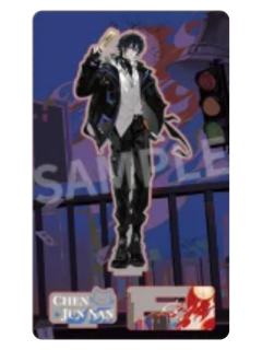 陈俊南立牌-终暮之契系列