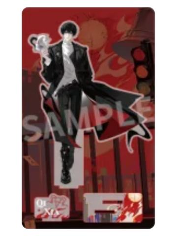 齐夏立牌-终暮之契系列