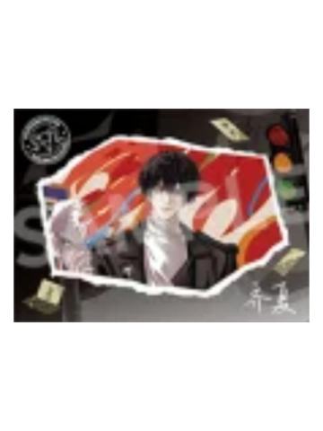 齐夏B撕拉色纸-终暮之契系列