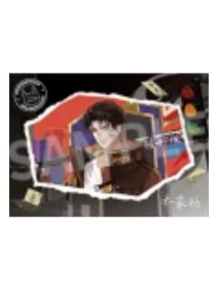 乔家劲B撕拉色纸-终暮之契系列