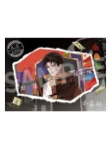 乔家劲B撕拉色纸-终暮之契系列