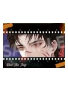 乔家劲A撕拉色纸-终暮之契系列