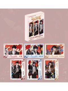 纸夹迷你色纸-终暮之契系列